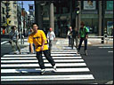 pic - Skate in Tokyo