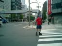 pic - Skate in Tokyo