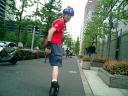 pic - Skate in Tokyo